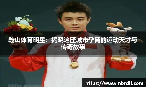 XK星空官方网站